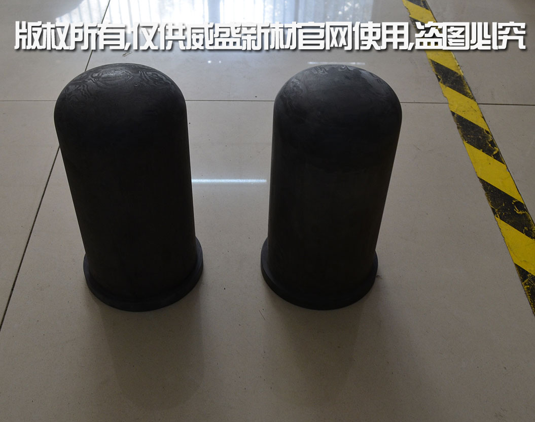 工业部件