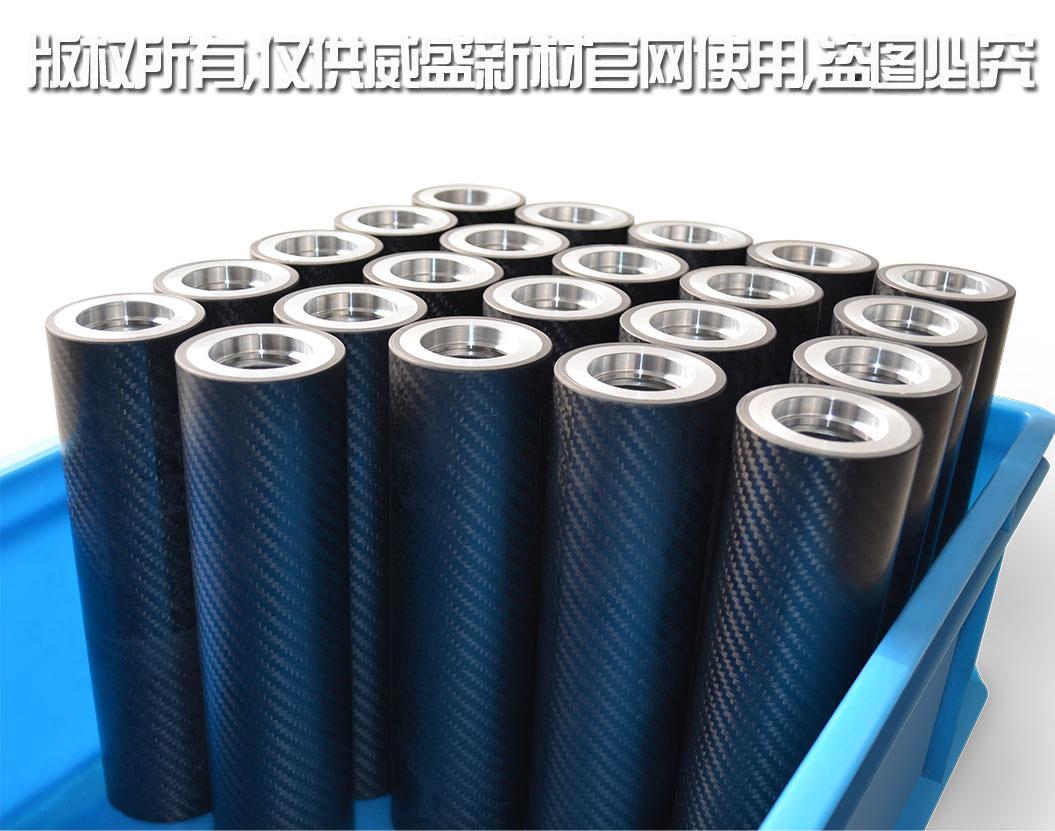 工业部件