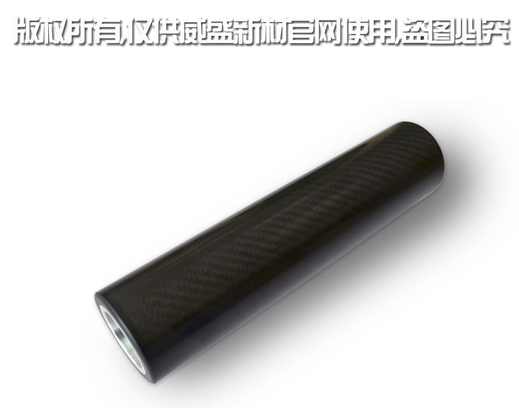 工业部件