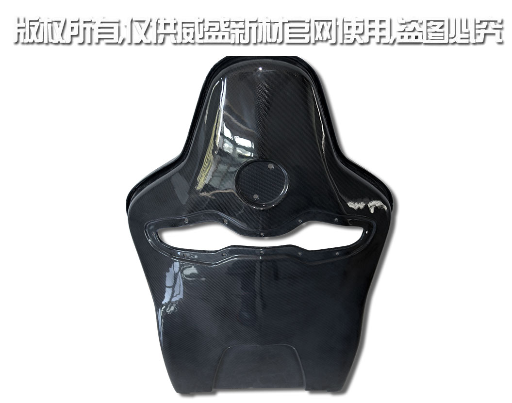 汽车部件