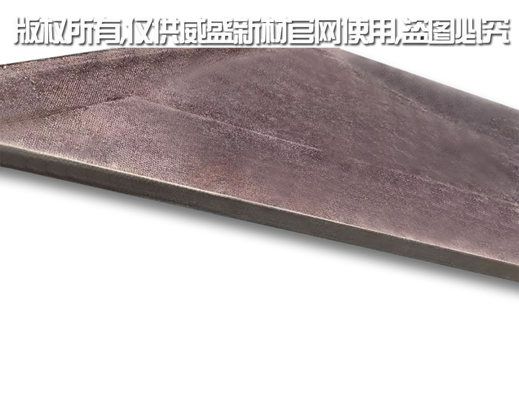 耐高温部件