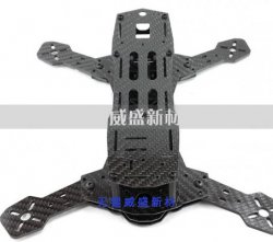 選擇碳纖維材質制作無人機外殼有什么優勢？