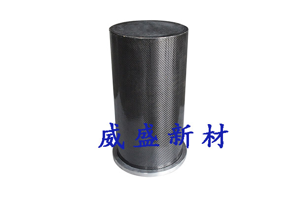 碳纤维筒