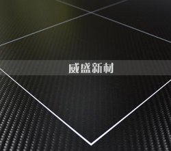 碳纖維光伏載板產(chǎn)品優(yōu)勢(shì)表現(xiàn)在哪些方面？