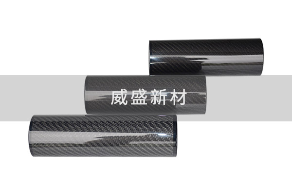 碳纤维管