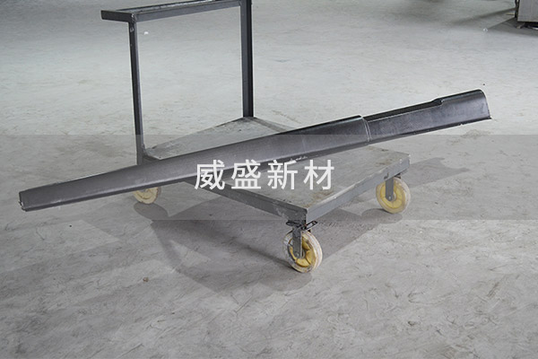 碳纤维制品