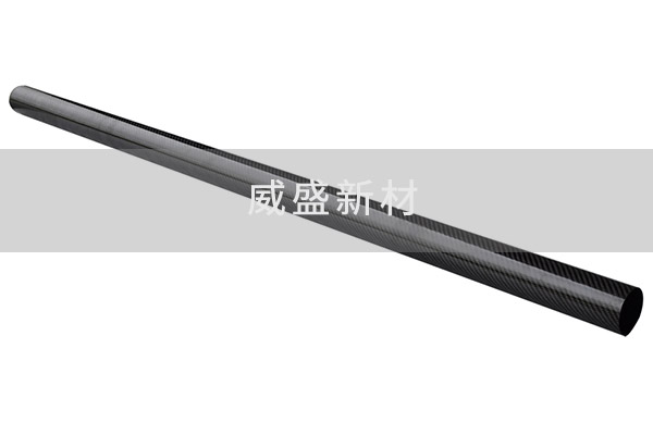 碳纤维管