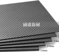 碳纖維板的基本知識內容解讀