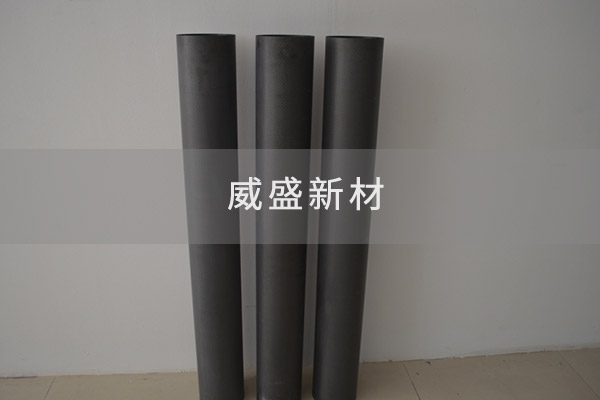 碳纤维管