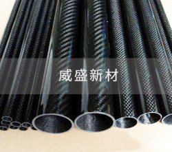 碳纖維管卷制成型的工藝流程解讀