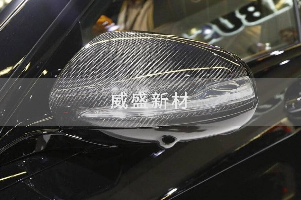 碳纤维后视镜