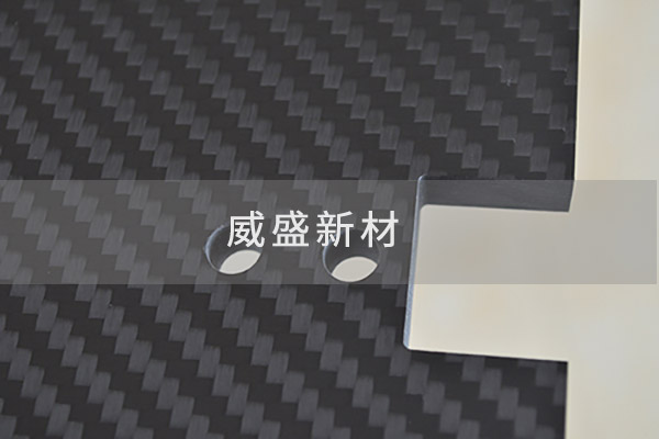 碳纤维加工件
