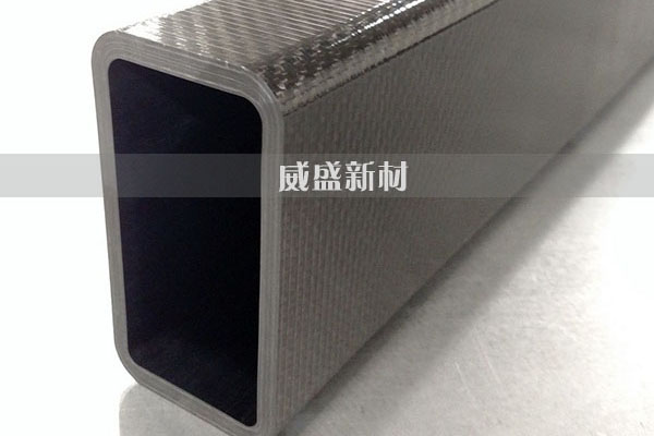 碳纤维方管