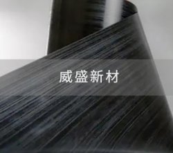 碳纖維復(fù)合材料性質(zhì)特點(diǎn)都有哪些