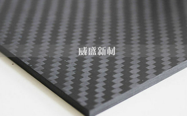 碳纤维制品