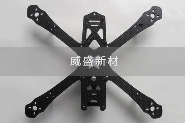 碳纤维无人机机架