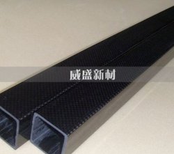 模壓成型的碳纖維方管優(yōu)勢優(yōu)點(diǎn)解讀