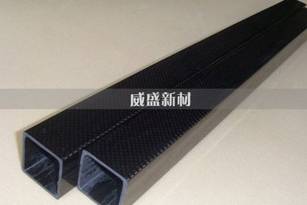 碳纤维方管