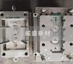 碳纖維制品成型制作的模具都有哪些材質(zhì)類型