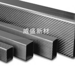 碳纖維產品定制加工的內容解讀