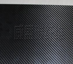 碳纤维板的厚度一般有多大