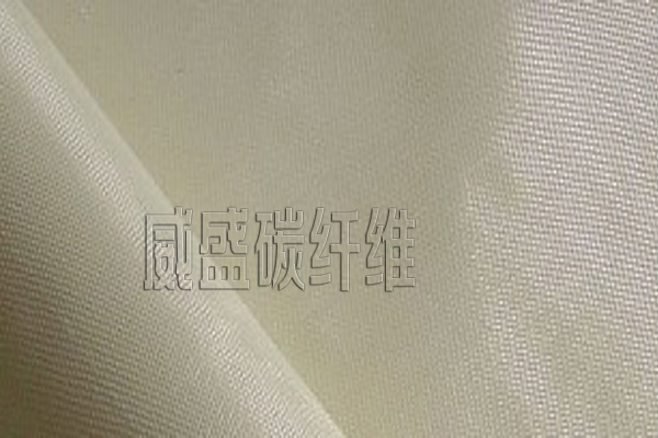 芳纶布