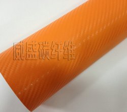 聚丙烯腈碳纤维的冻胶纺丝工艺
