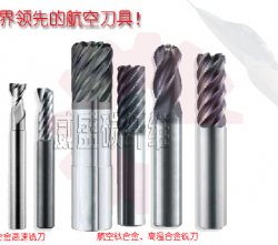 提高碳纤维钻孔质量的方法