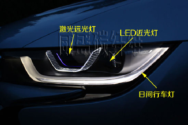 碳纤维大功率LED灯具