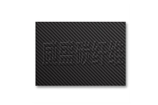 碳纤维名片