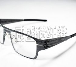 碳纖維眼鏡框架與其他材質框架的比較
