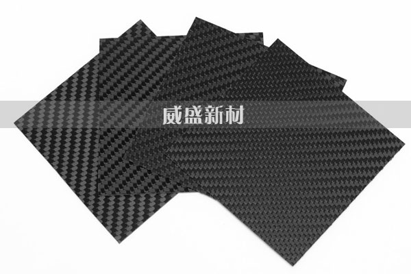 碳纤维材料
