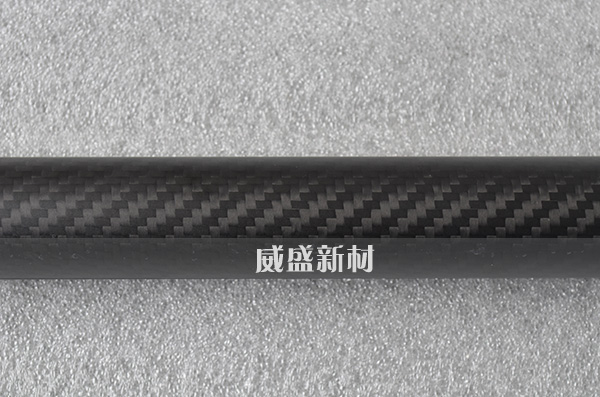 碳纤维管