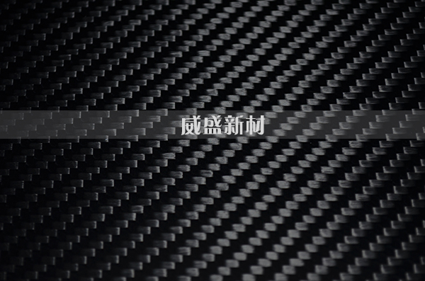 碳纤维板纹路