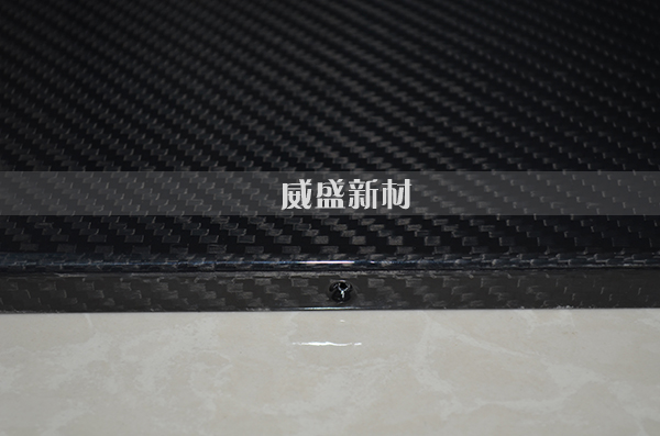 碳纤维医疗放射成像设备部件