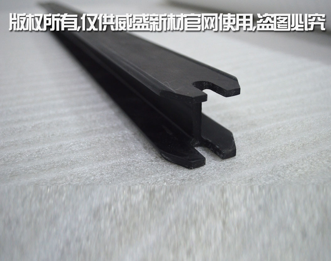 轨道交通