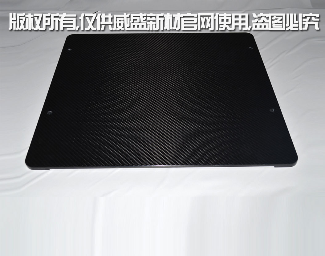 医疗设备