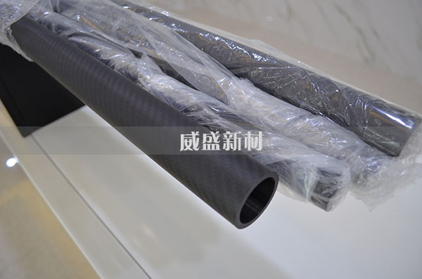 碳纖維管