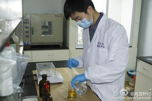 威盛新材研发中心