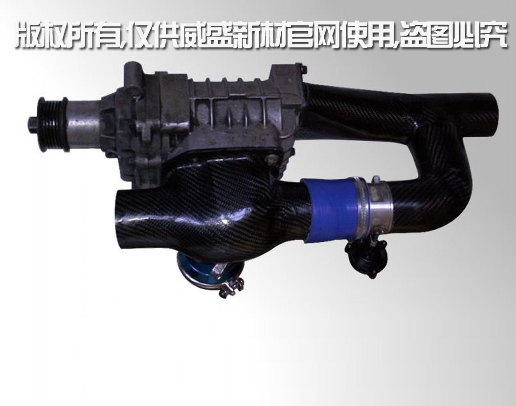 汽车部件