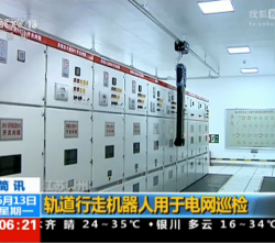 碳纖維機械臂如此受歡迎的四大性能優勢