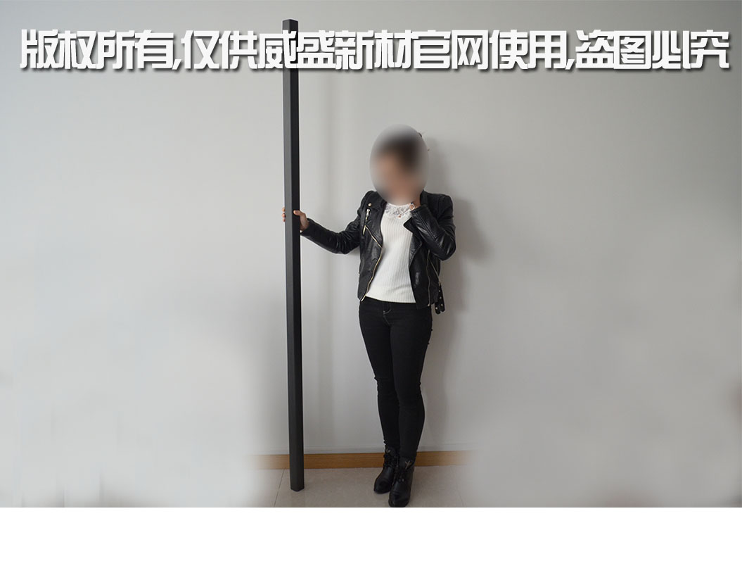 碳纤维管