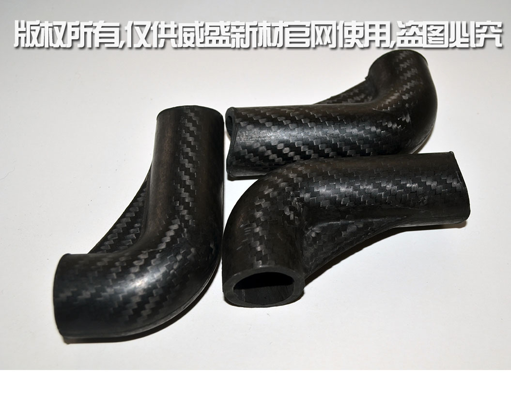 碳纤维管