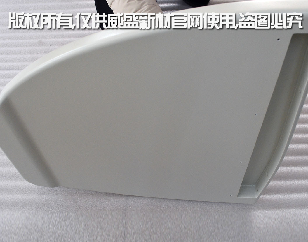 轨道交通