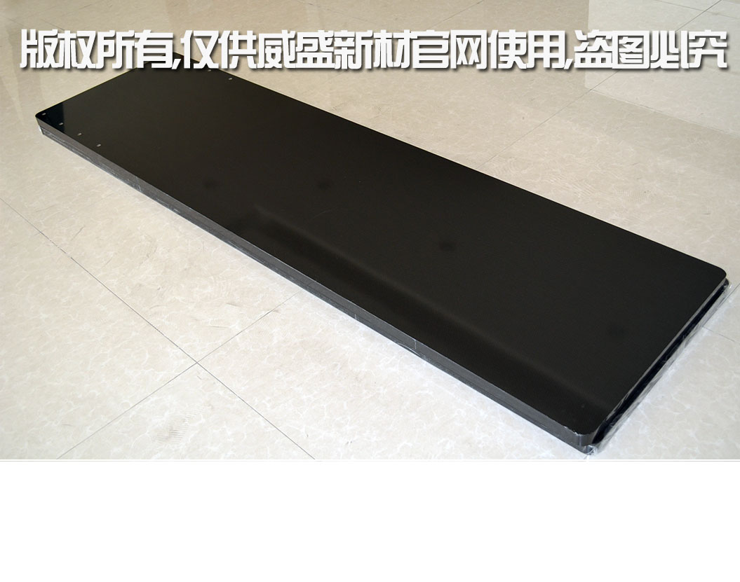 医疗设备