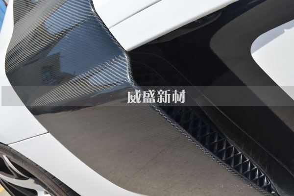 碳纤维汽车外壳
