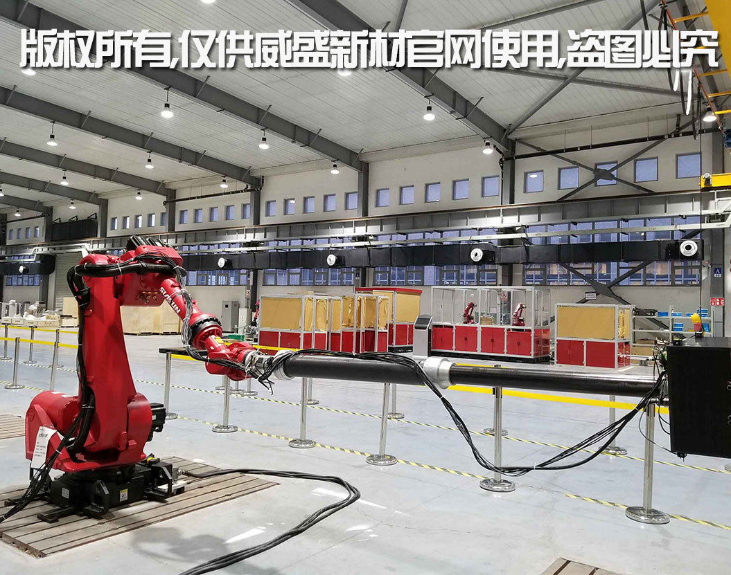 碳纤维管