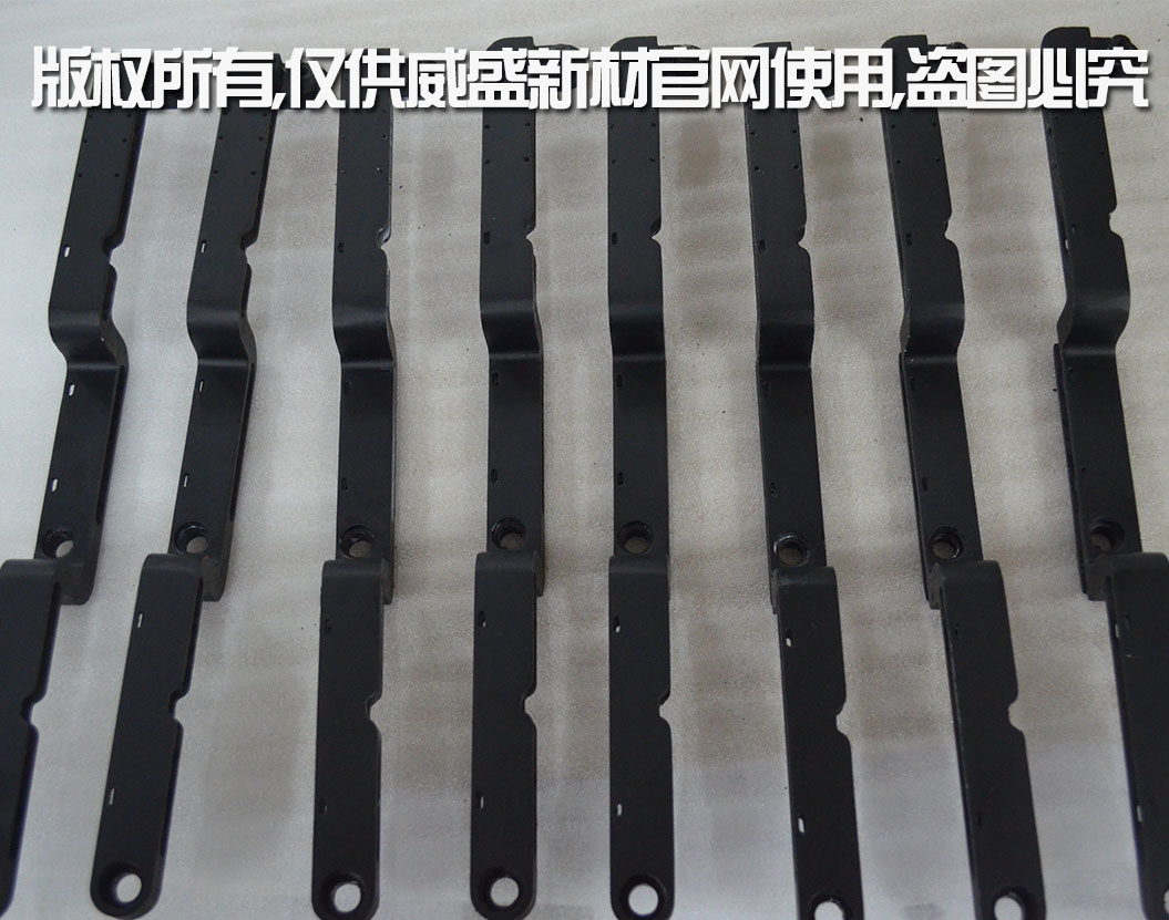 工业部件