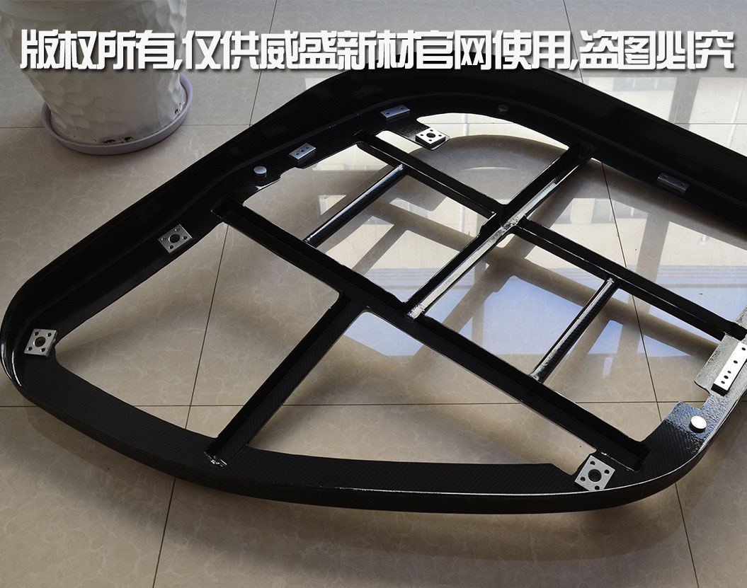 汽车部件
