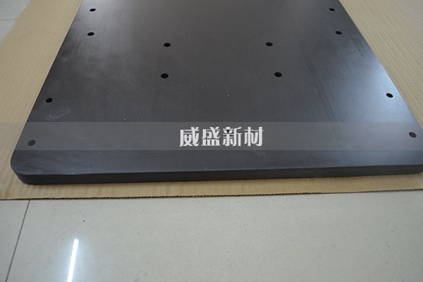 20mm碳纤维板2